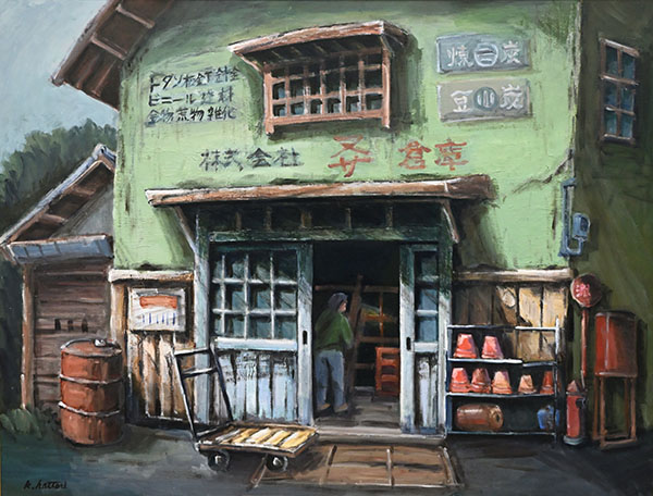 第73回 光陽展　会友　服部 和夫（ハットリ カズオ）古倉庫 油 F80